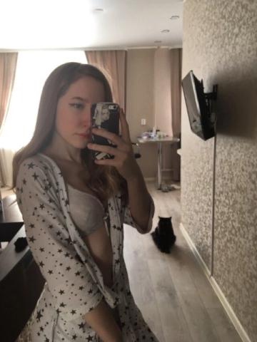 Проститутка Жоржина